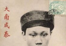 Vua Thành Thái và những uẩn ức của một ông vua yêu nước Hội An có gì mà đi mãi không chán