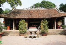 Giới thiệu về Đền Và Zalo