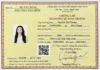 Lịch thi chứng chỉ kế toán trưởng của Học viện Tài chính tháng 10/2026 Mẫu chứng chỉ kế toán trưởng của Bộ Tài chính do Học viện Tài chính cấp
