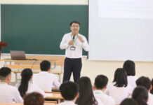 Khóa học cấp chứng chỉ nghiệp vụ sư phạm giảng viên đại học, cao đẳng Khóa học cấp chứng chỉ nghiệp vụ sư phạm giáo viên đại học, cao đẳng