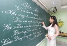 Học ngành văn học có làm giáo viên được không? Học ngành văn học có làm giáo viên được không?